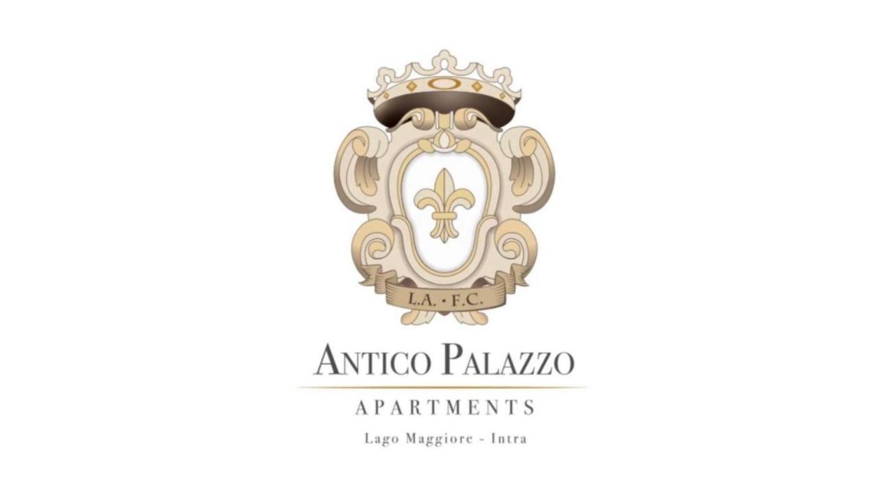 Antico Palazzo Lago Maggiore Вербания Экстерьер фото
